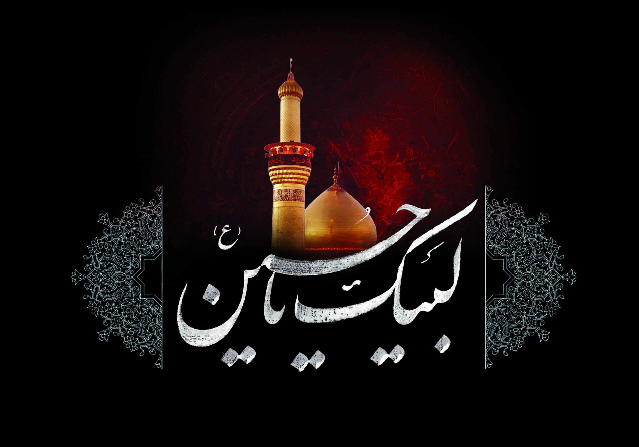 در محرم امسال با توجه به کرونا چه کارهایی میتوانیم انجام دهیم؟