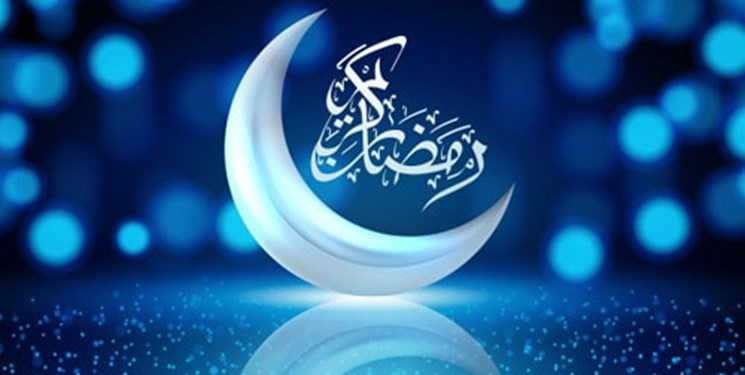 شرحی کوتاه بر دعای ماه مبارک رمضان – قسمت ششم