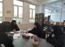 🔰جلسه هم اندیشی کادر مدرسه علمیه حضرت نرگس علیها السلام با موضوع هفته دفاع مقدس و اعیاد پیش رو ماه مبارک ربیع