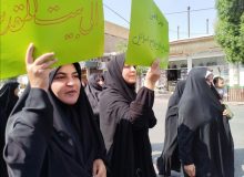 مراسم اعلام برائت و انزجار از دولت غاصب صهیونیست واعلام حمایت و همدردی با مردم مظلوم فلسطین،در مدرسه علمیه حضرت نرگس علیها السلام شهرستان جهرم.