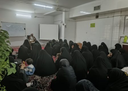 🔰برگزاری جلسه اخلاق عمومی با موضوع«سبک زنذگی اسلامی»با حضور حجت الاسلام و المسلمین مصلی نژاد،هم اکنون در مکان مدرسه علمیه.
