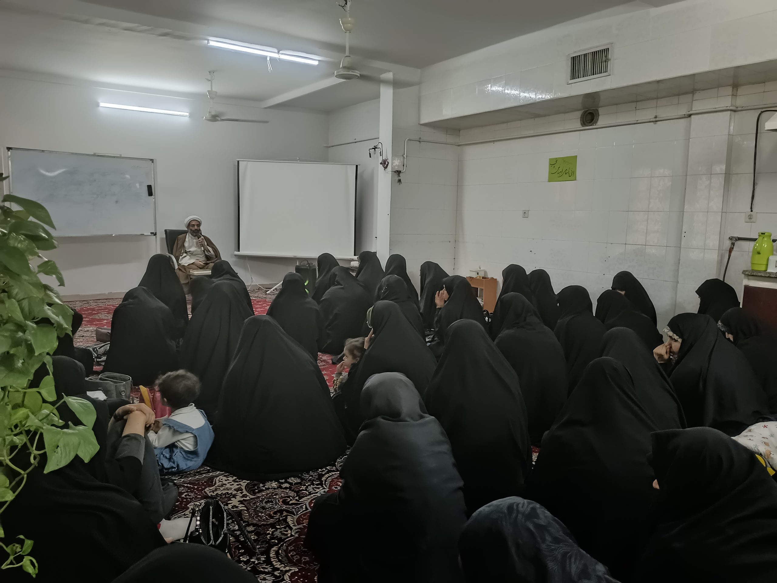 🔰برگزاری جلسه اخلاق عمومی با موضوع«سبک زنذگی اسلامی»با حضور حجت الاسلام و المسلمین مصلی نژاد،هم اکنون در مکان مدرسه علمیه.