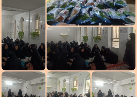 💠برگزاری جلسه دوم کارگاه عملی مدیریت زمان توسط مشاور حوزه و دانشگاه سرکار خانم پروین مسعودیان