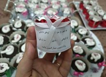 🔰برگزاری جشن ولادت حضرت زینب سلام الله علیها و جشن یک سالگی هیئت متوسلین به حضرت نرجس خاتون علیها السلام.