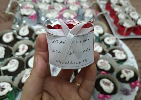 🔰برگزاری جشن ولادت حضرت زینب سلام الله علیها و جشن یک سالگی هیئت متوسلین به حضرت نرجس خاتون علیها السلام.