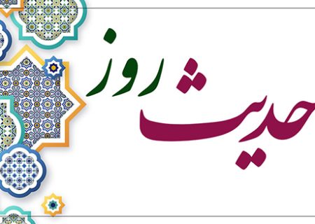 «پیامبرگرامی اسلام صلی‌الله علیه و آله و سلم»:لَو أَنَّ الغِیاضَ أَقلامٌ و البَحْرَ مِدادٌ و الجِنَّ حُسّابٌ و الإِنسَ كُتّابٌ ما اَحْصَوْا فضائلَ علیِّ بن ابی‌طالب علیه‌السلام! اگر تمام درختان قلم، و دریاها جوهر، و جنیّان حسابگر و آدمیان نویسنده شوند نخواهند توانست فضائل علی بن‌ ابی‌طالب علیه‌السلام را اِحصا و شمارش نمایند!   (تذکرة الخواص سبط ابن الجوزی، ص ١٣ ـ کفایة‌الطالب گنجی شافعی، ص ١٢٤ـ١٢٣)